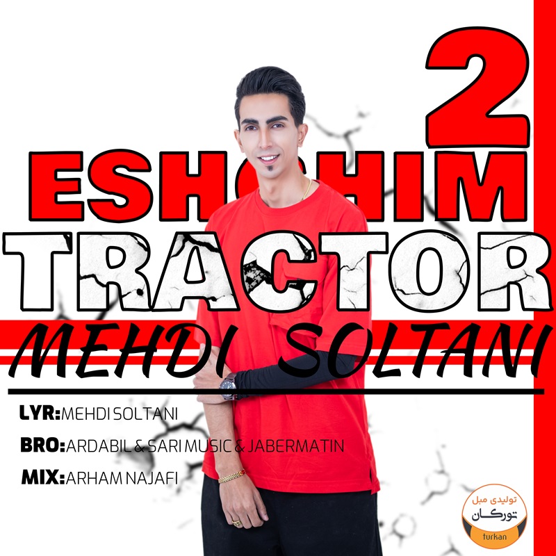 مهدی سلطانی عشقیم تراختور 2